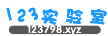 室长